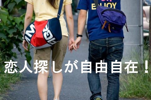��������,���C�u�`���b�g,�o�,�j���̏o�,����,����,