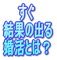 ��������,���C�u�`���b�g,�o�,�j���̏o�,����,����,